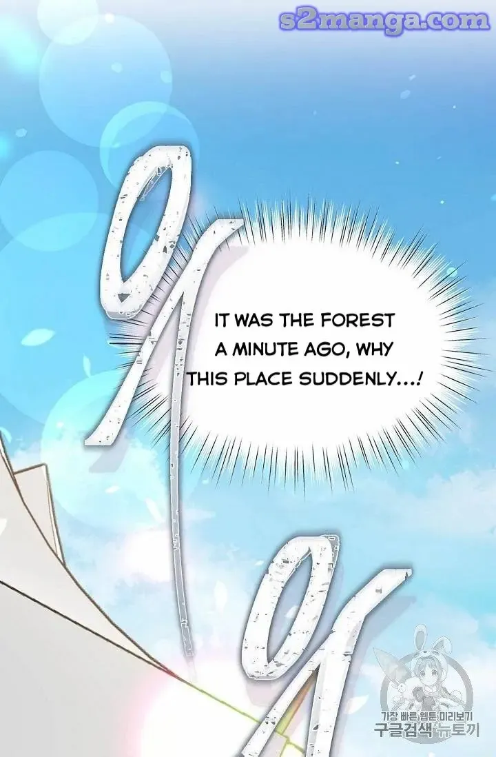 Read Recording Hall chapter 27 image 58 on Lezhin