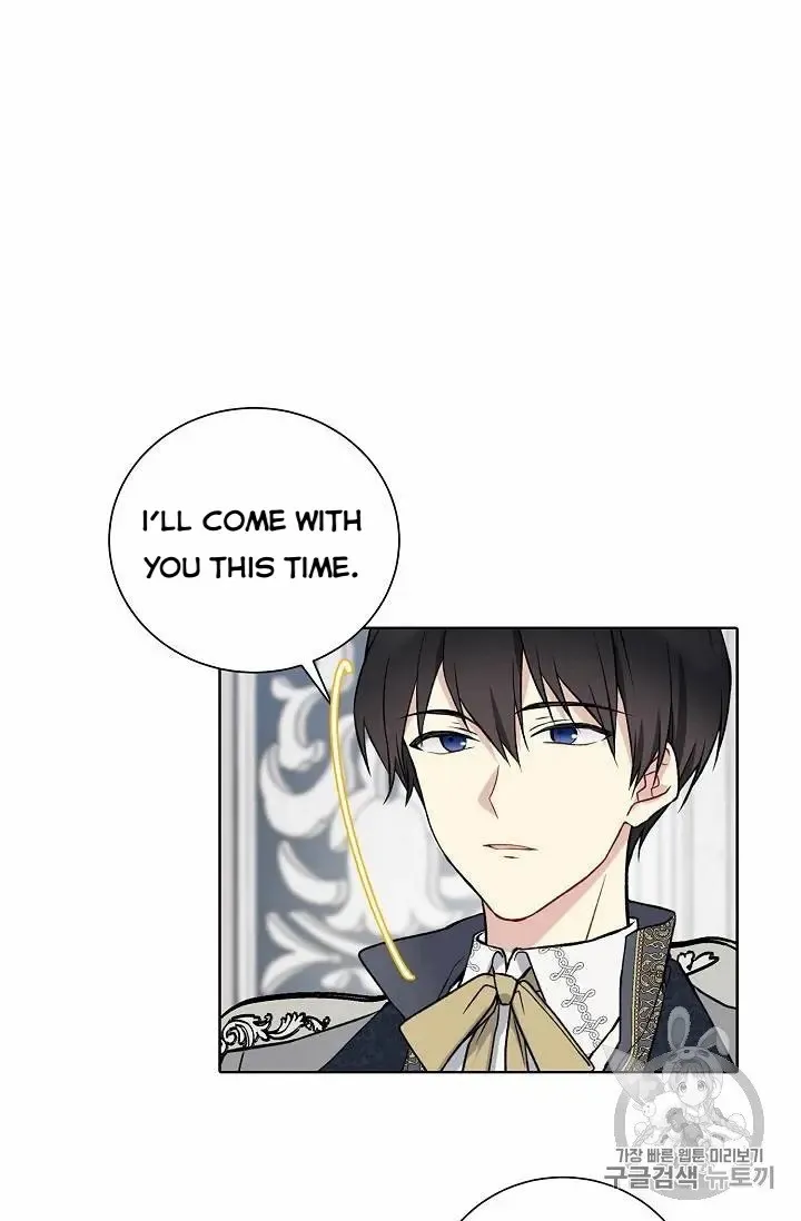 Read Recording Hall chapter 27 image 6 on Lezhin