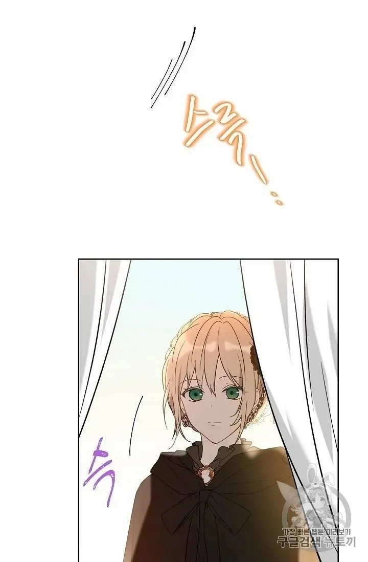 Read Recording Hall chapter 27 image 61 on Lezhin