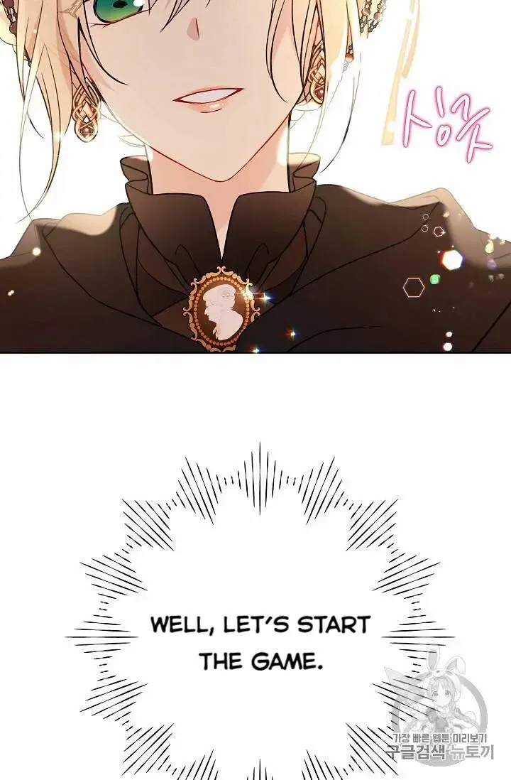 Read Recording Hall chapter 27 image 64 on Lezhin