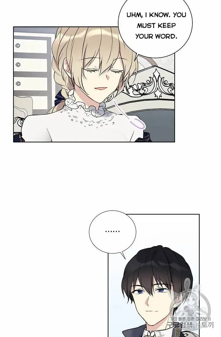 Read Recording Hall chapter 27 image 7 on Lezhin