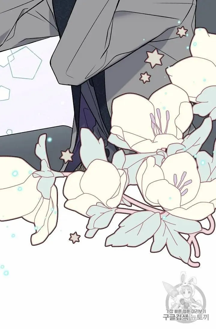 Read Recording Hall chapter 27 image 9 on Lezhin