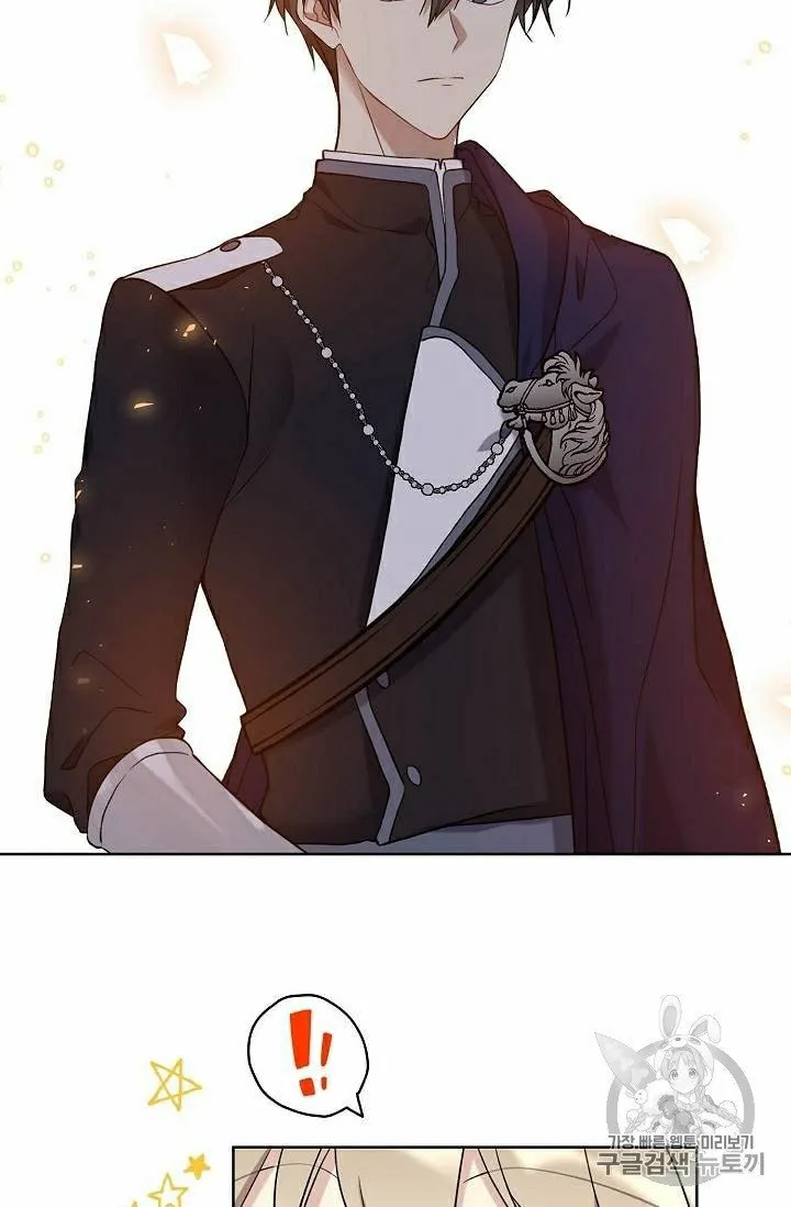 Read Recording Hall chapter 28.1 image 15 on Lezhin
