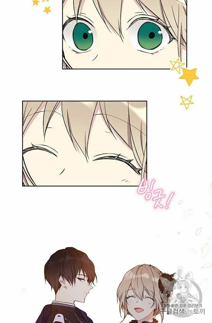 Read Recording Hall chapter 28.1 image 16 on Lezhin