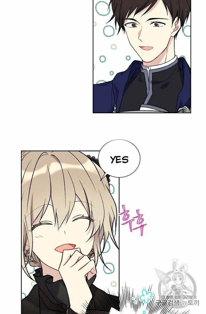 Read Recording Hall chapter 28.1 image 23 on Lezhin