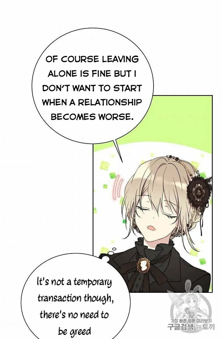 Read Recording Hall chapter 28.1 image 31 on Lezhin
