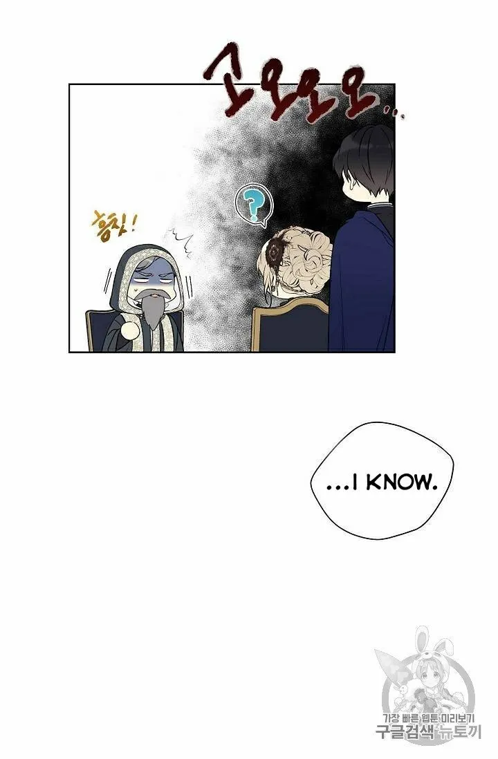 Read Recording Hall chapter 28.1 image 6 on Lezhin