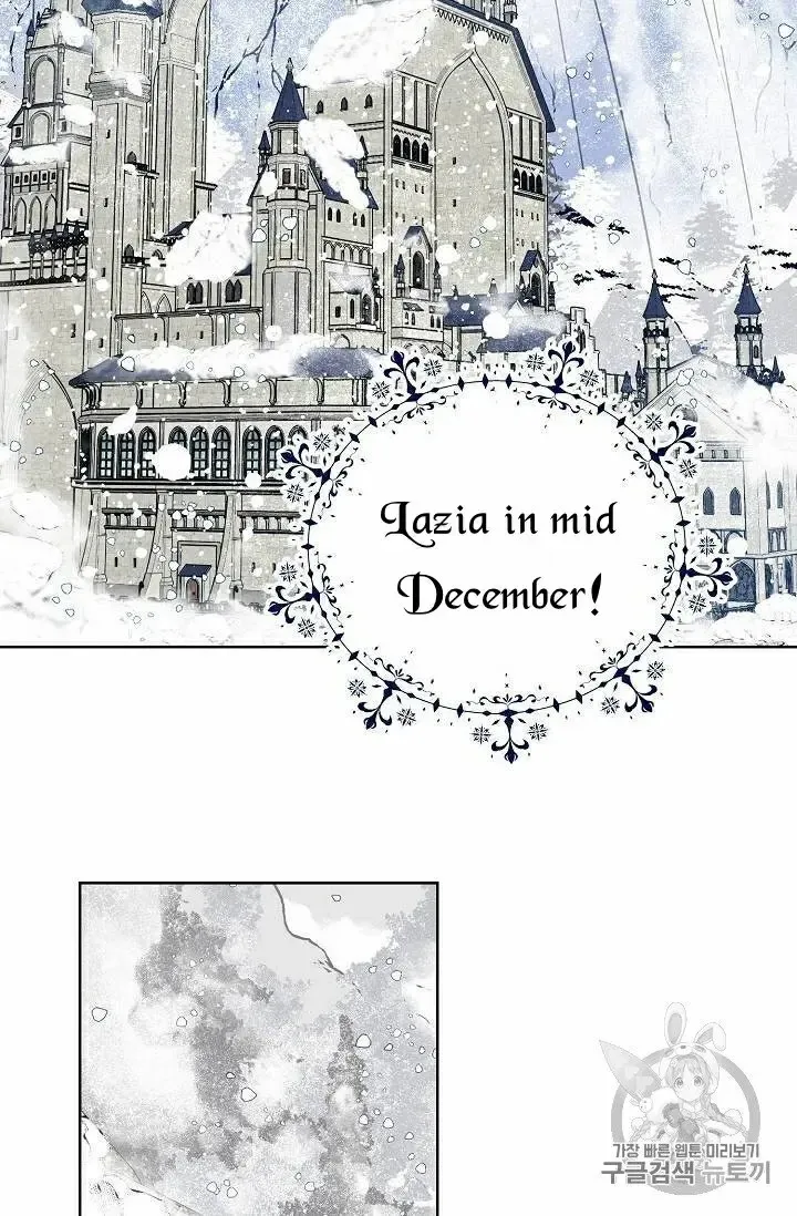 Read Recording Hall chapter 28.5 image 10 on Lezhin