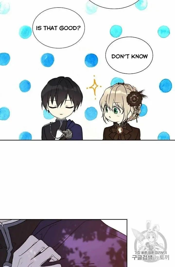 Read Recording Hall chapter 28.5 image 3 on Lezhin