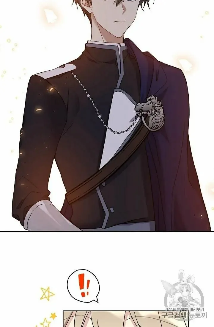 Read Recording Hall chapter 28 image 15 on Lezhin