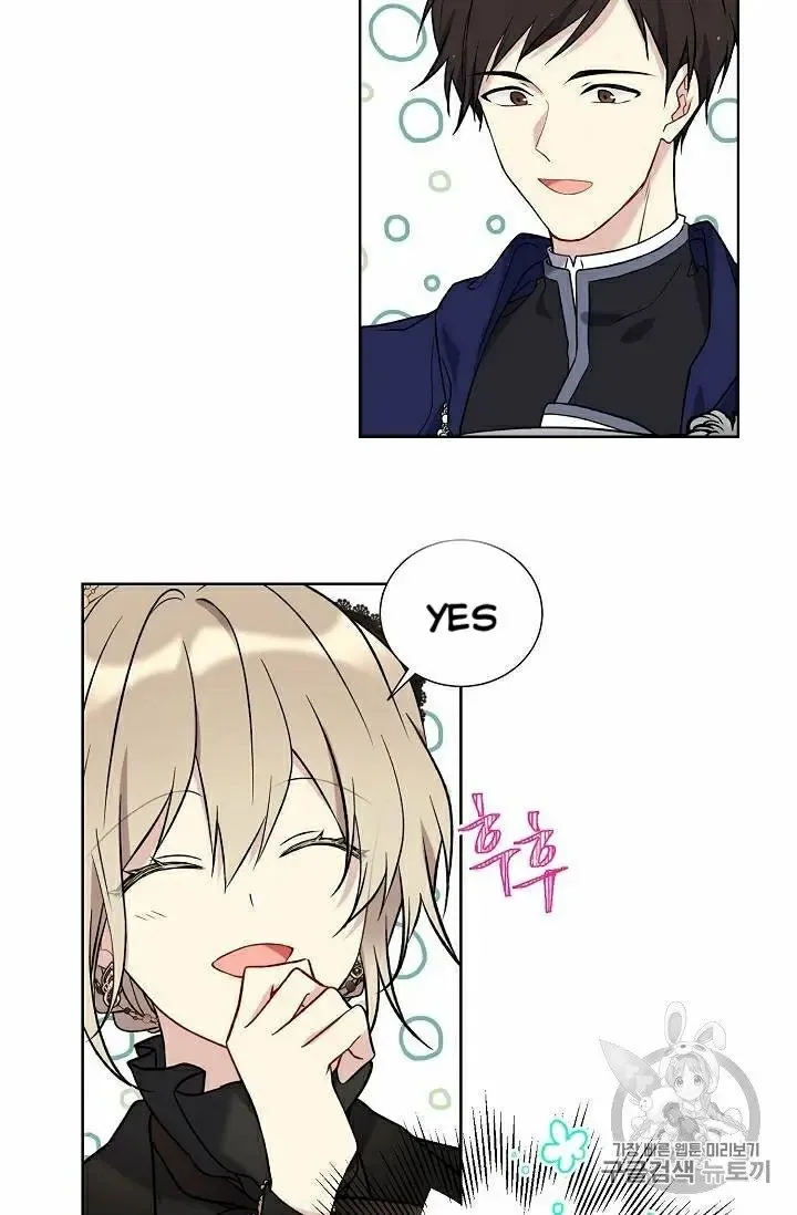 Read Recording Hall chapter 28 image 23 on Lezhin