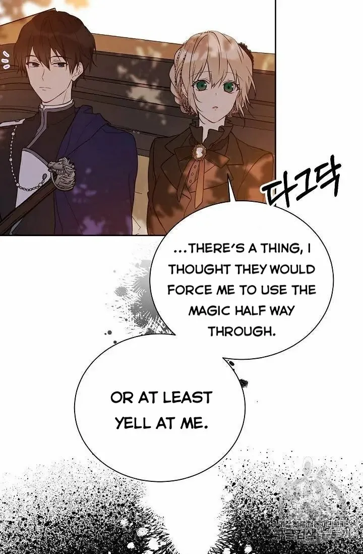 Read Recording Hall chapter 28 image 26 on Lezhin