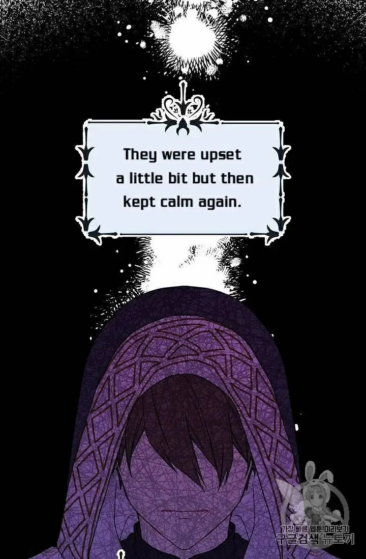 Read Recording Hall chapter 28 image 27 on Lezhin