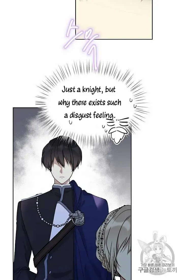 Read Recording Hall chapter 28 image 3 on Lezhin