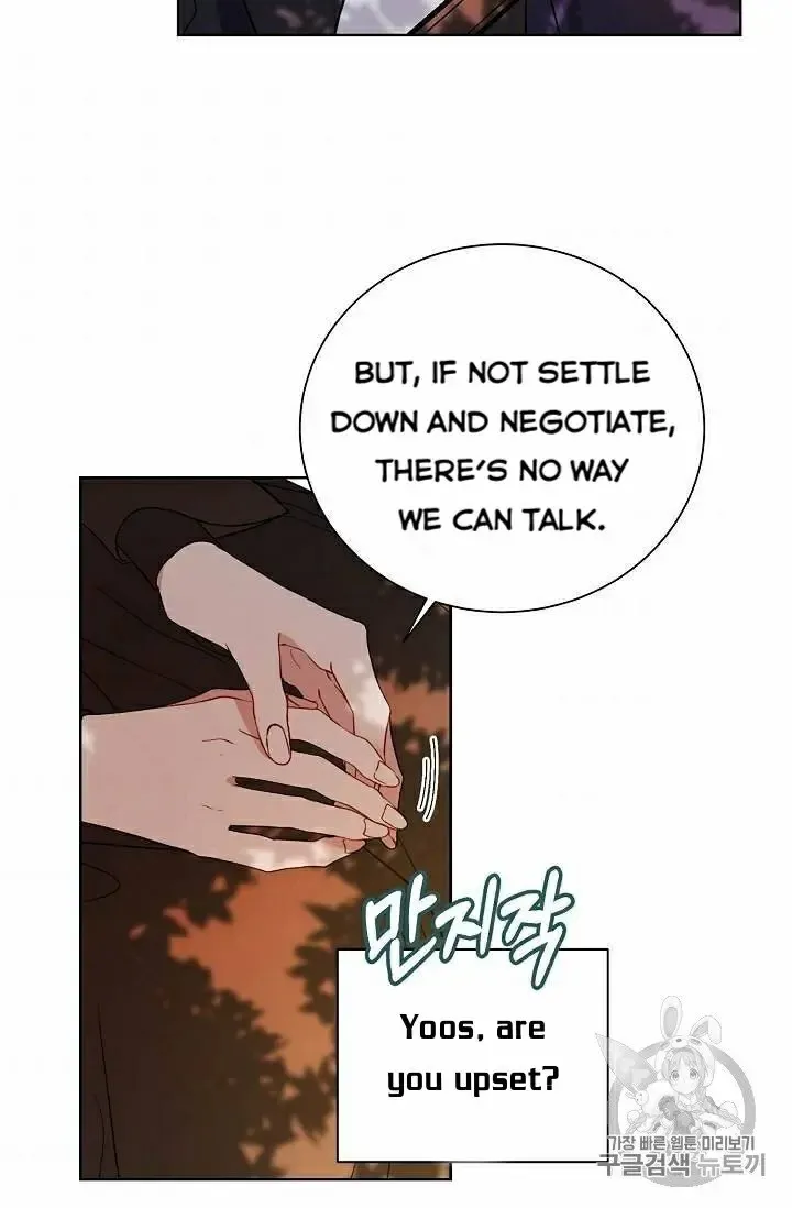 Read Recording Hall chapter 28 image 30 on Lezhin