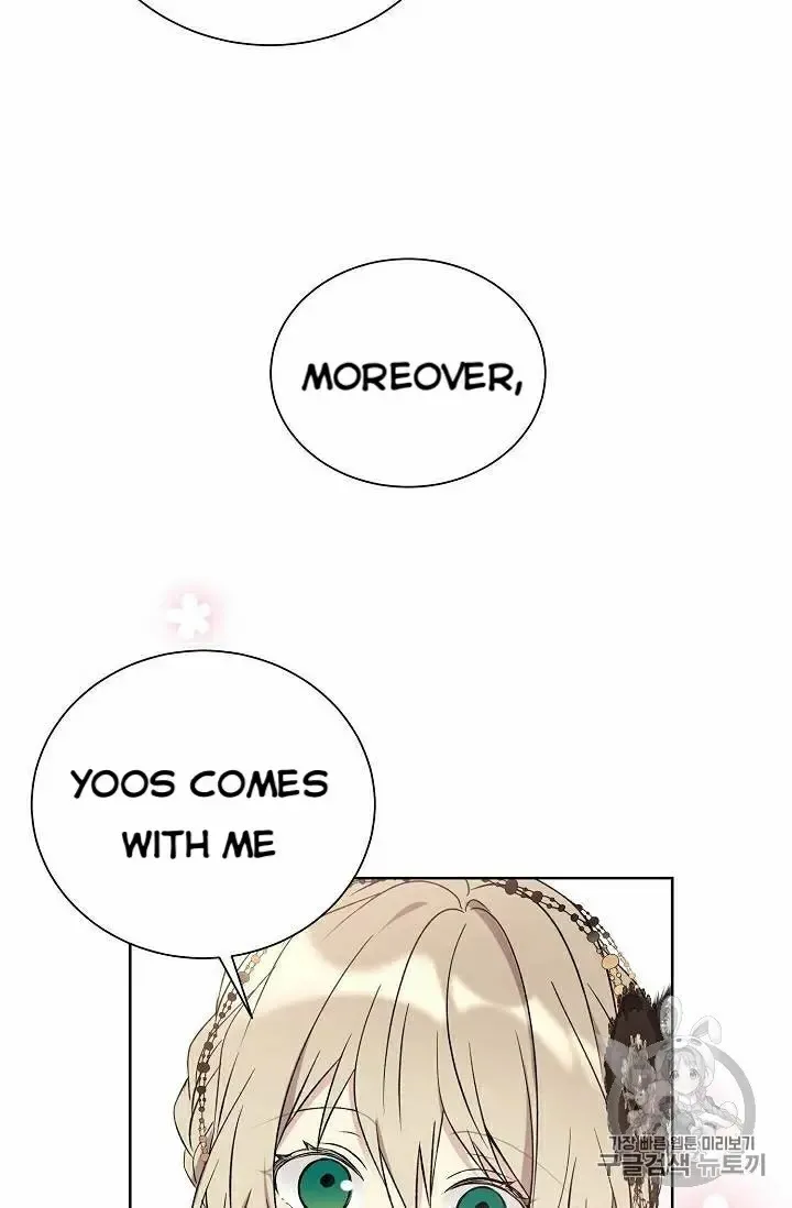 Read Recording Hall chapter 28 image 32 on Lezhin
