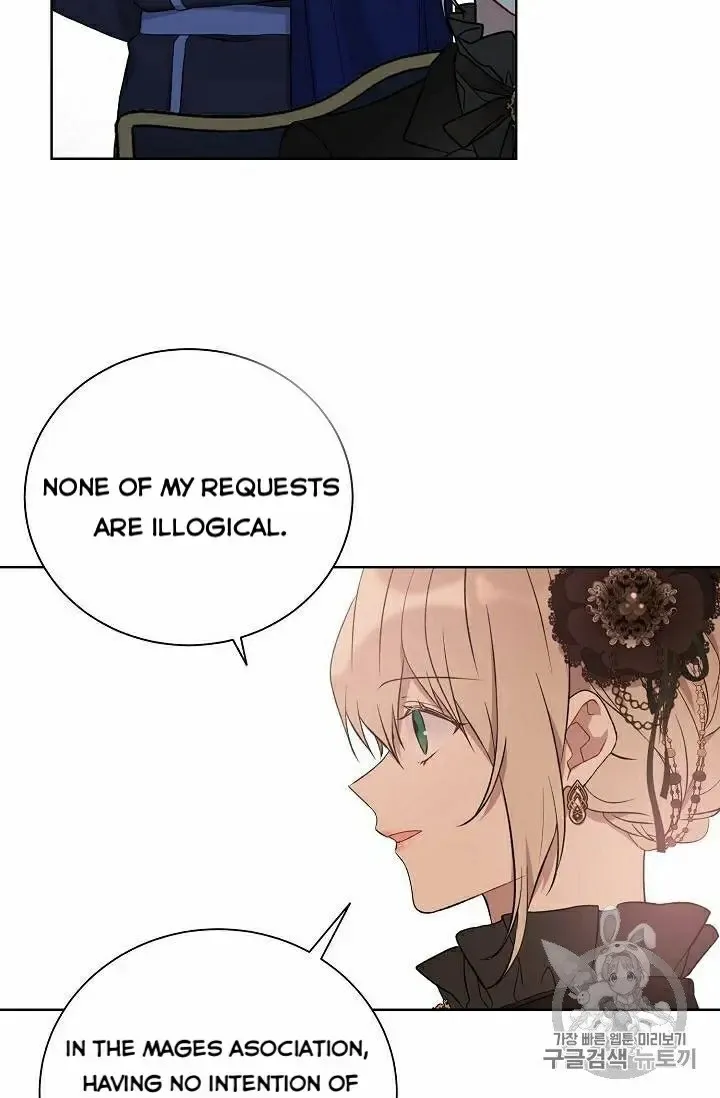 Read Recording Hall chapter 28 image 4 on Lezhin