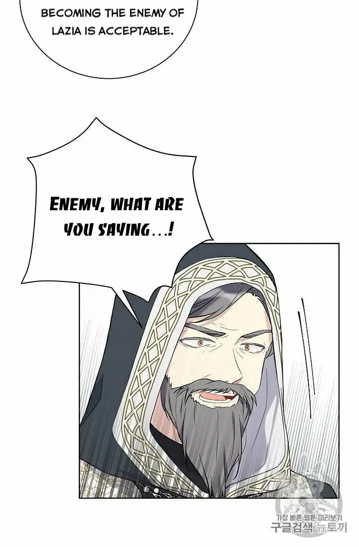 Read Recording Hall chapter 28 image 5 on Lezhin
