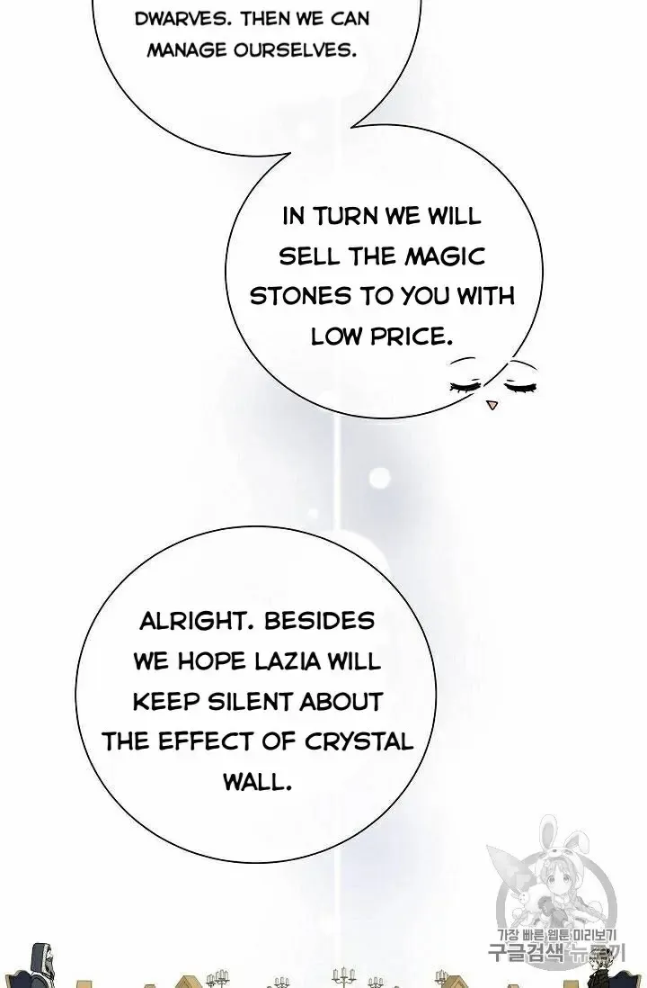 Read Recording Hall chapter 28 image 9 on Lezhin