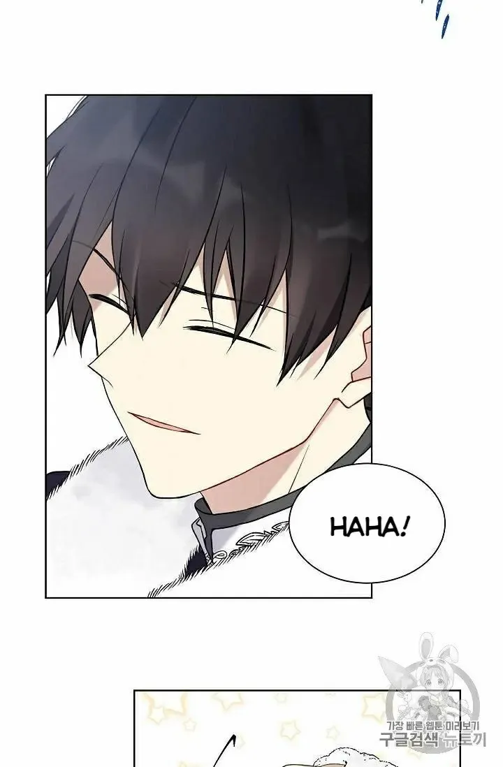 Read Recording Hall chapter 29.6 image 15 on Lezhin