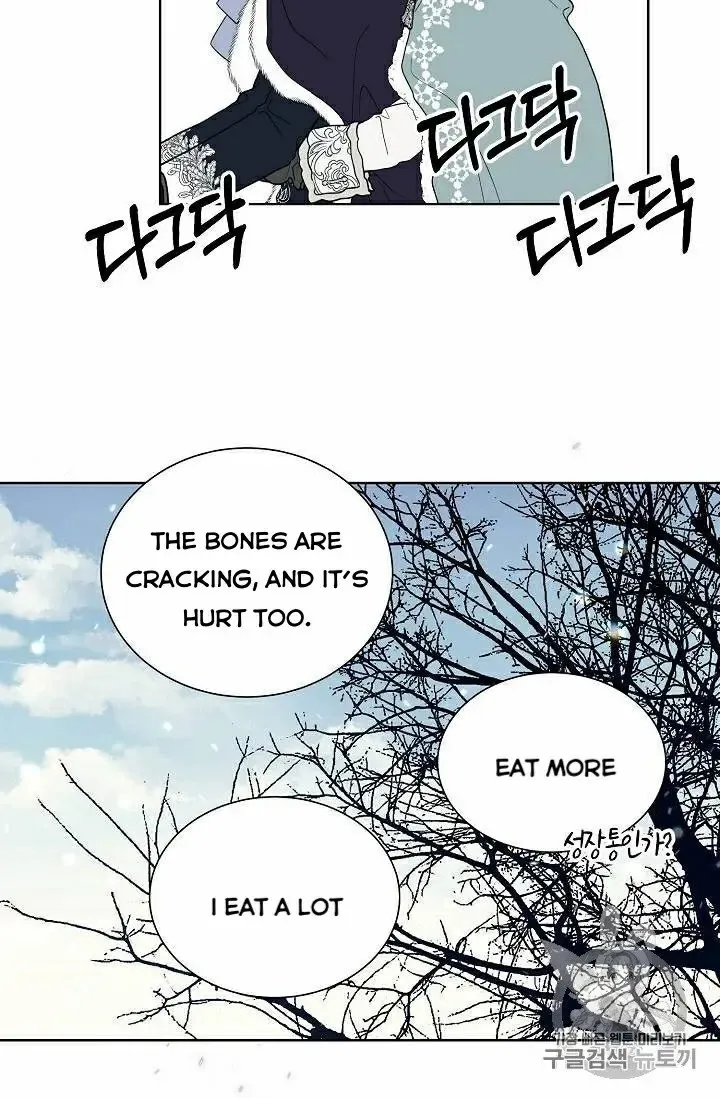 Read Recording Hall chapter 29.7 image 5 on Lezhin