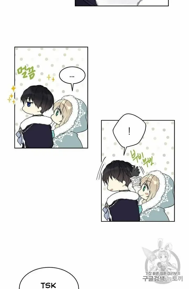 Read Recording Hall chapter 29.8 image 10 on Lezhin