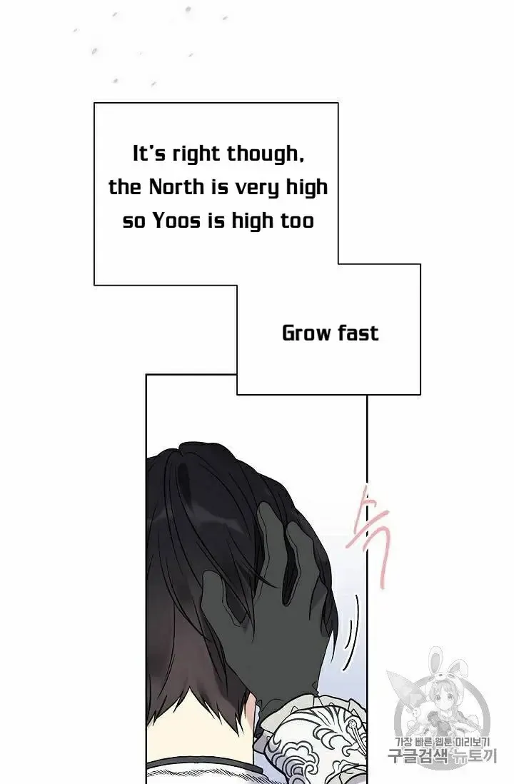 Read Recording Hall chapter 29.8 image 6 on Lezhin