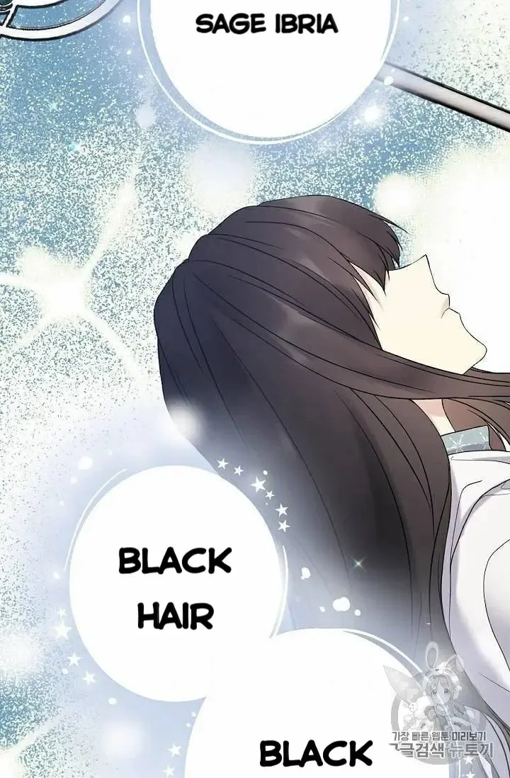 Read Recording Hall chapter 29 image 1 on Lezhin