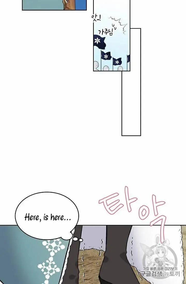 Read Recording Hall chapter 29 image 11 on Lezhin