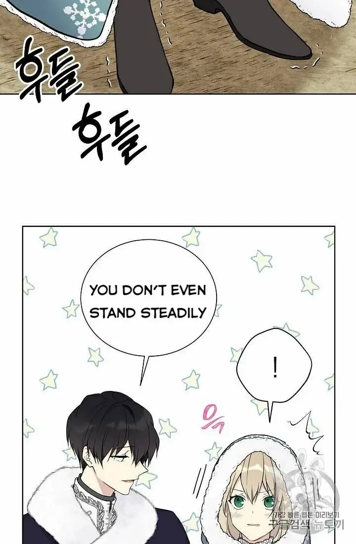 Read Recording Hall chapter 29 image 12 on Lezhin