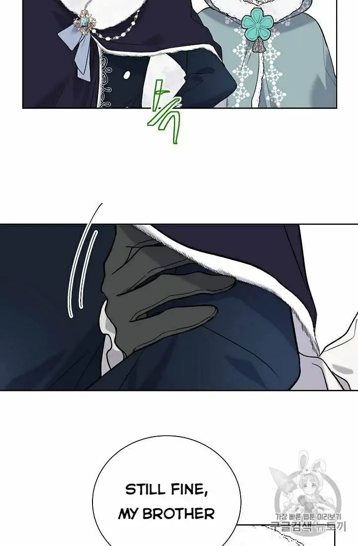 Read Recording Hall chapter 29 image 13 on Lezhin