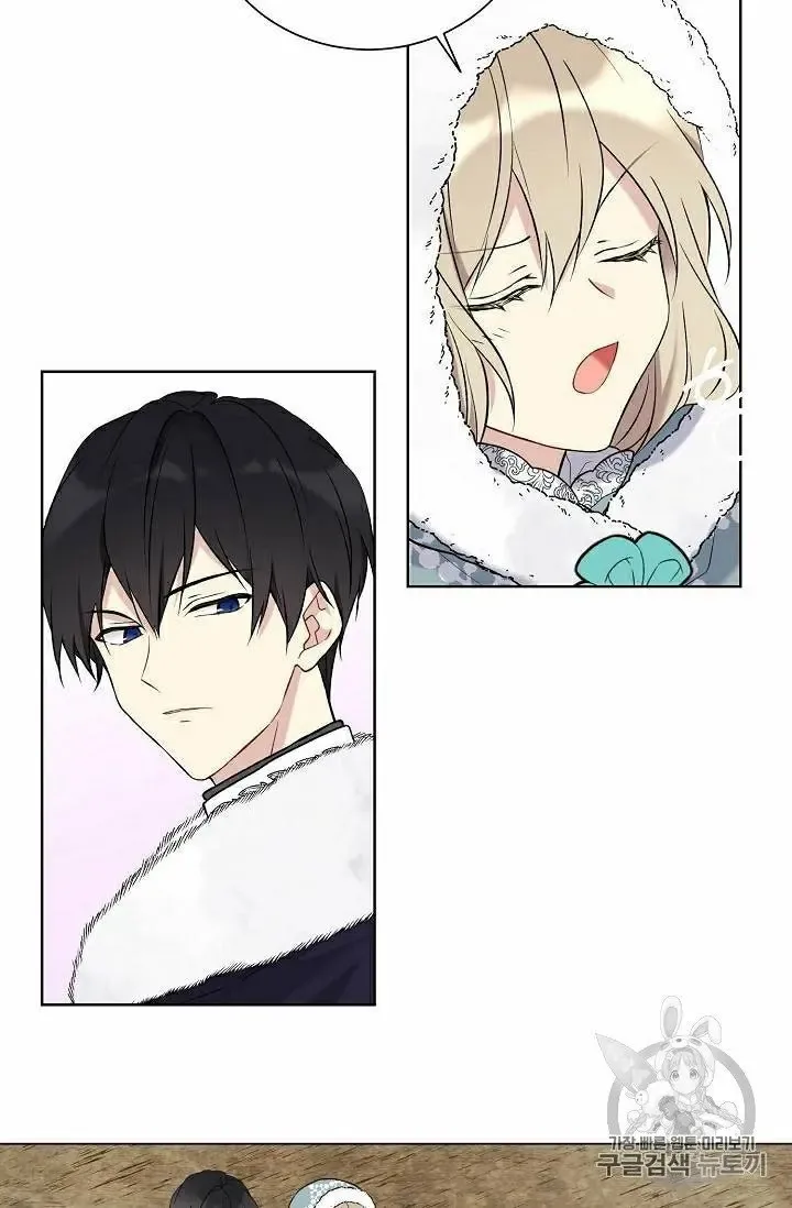 Read Recording Hall chapter 29 image 14 on Lezhin