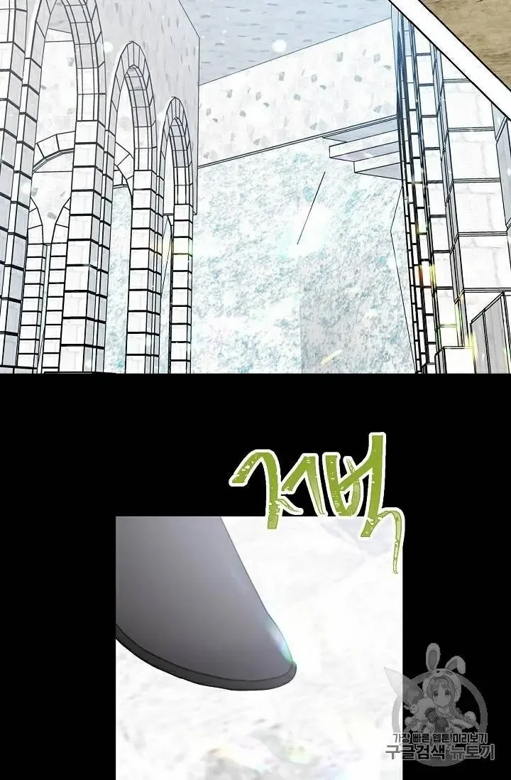 Read Recording Hall chapter 29 image 16 on Lezhin