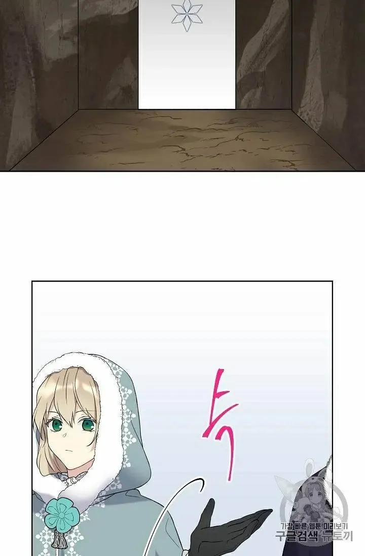 Read Recording Hall chapter 29 image 17 on Lezhin