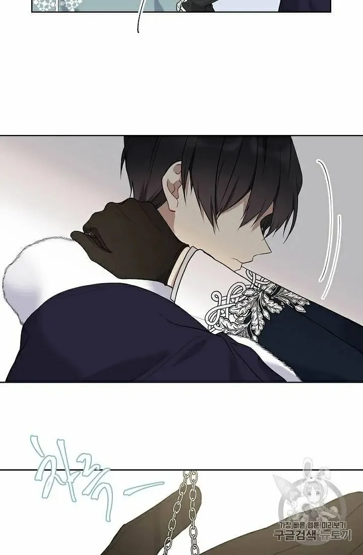 Read Recording Hall chapter 29 image 18 on Lezhin