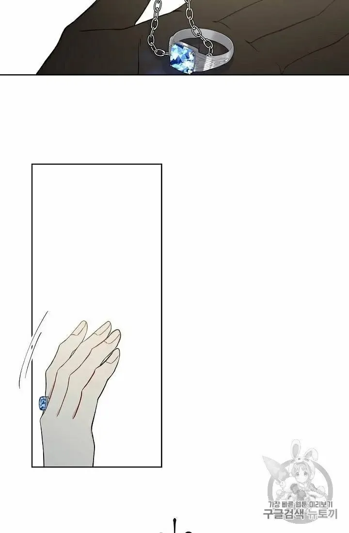 Read Recording Hall chapter 29 image 19 on Lezhin
