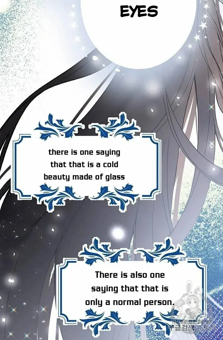 Read Recording Hall chapter 29 image 2 on Lezhin