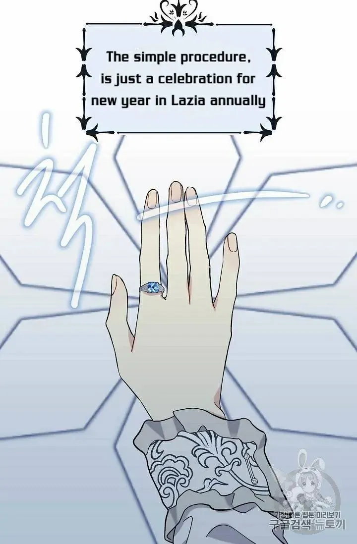 Read Recording Hall chapter 29 image 20 on Lezhin