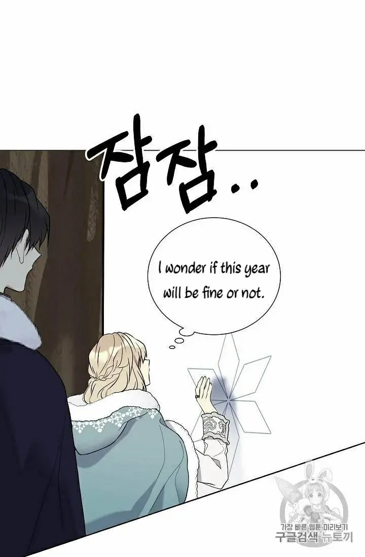 Read Recording Hall chapter 29 image 24 on Lezhin