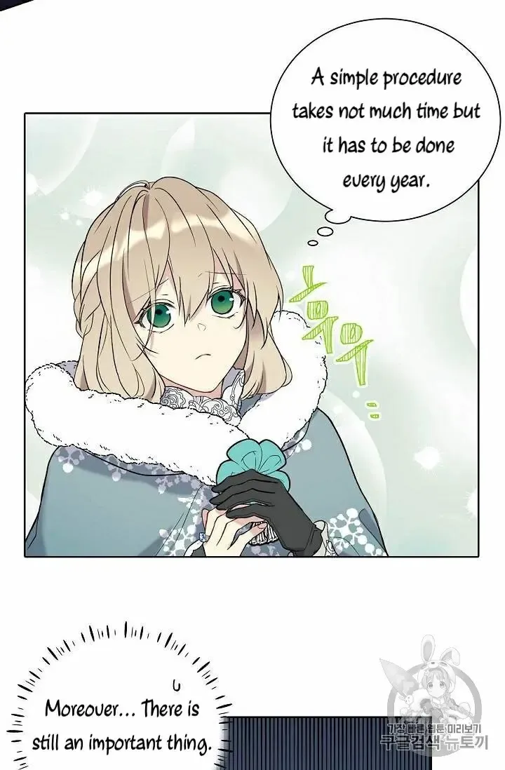 Read Recording Hall chapter 29 image 25 on Lezhin