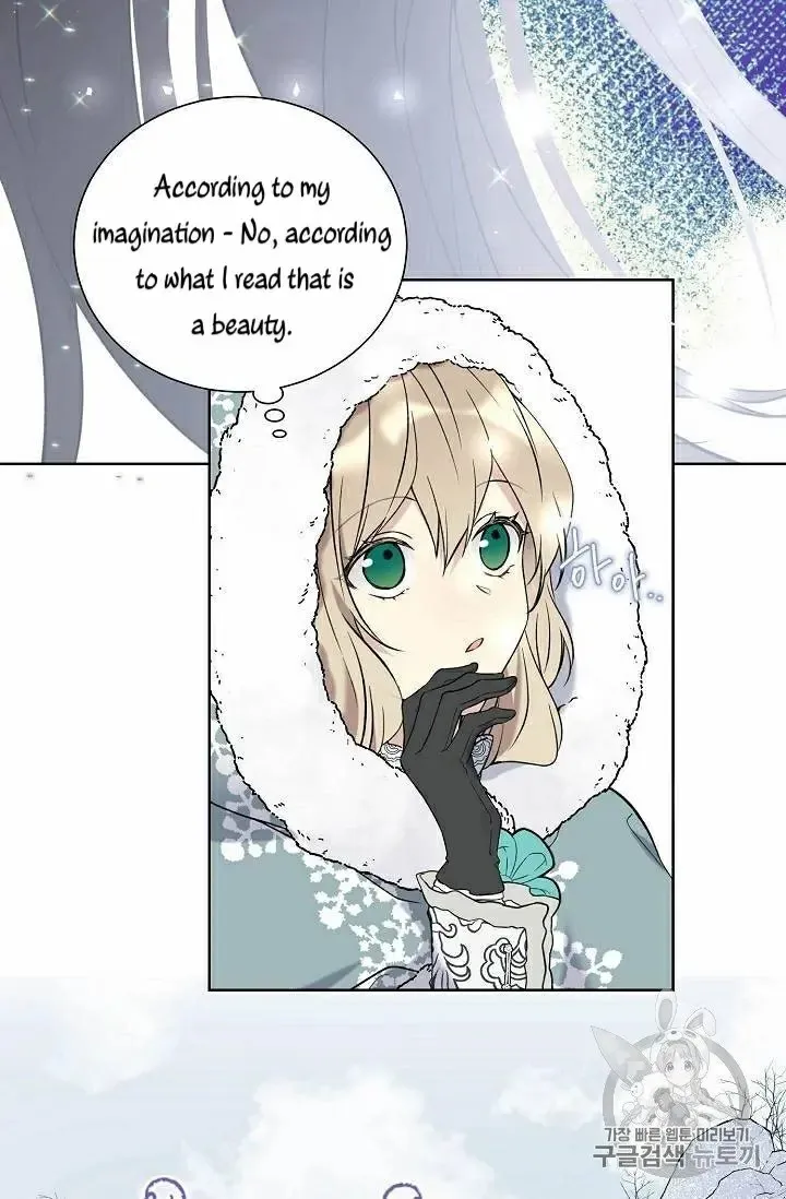 Read Recording Hall chapter 29 image 3 on Lezhin