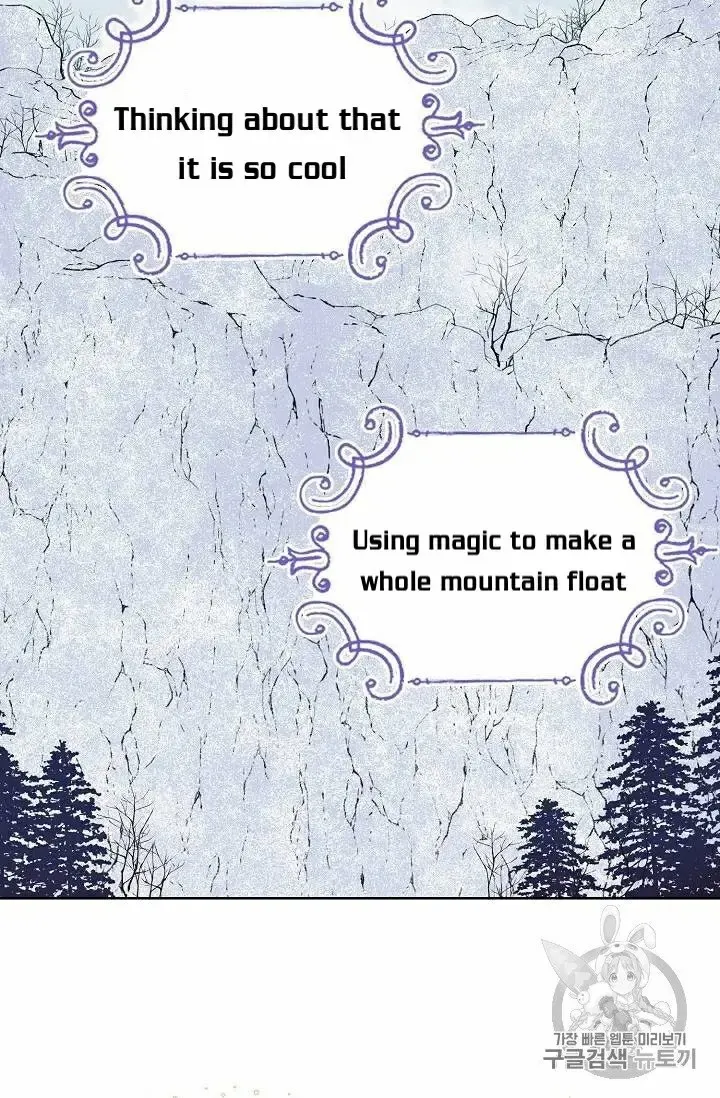 Read Recording Hall chapter 29 image 4 on Lezhin
