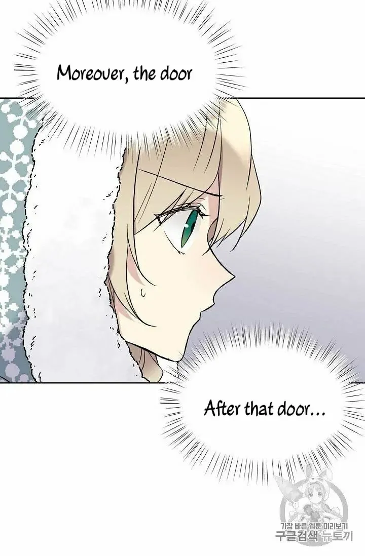 Read Recording Hall chapter 29 image 6 on Lezhin