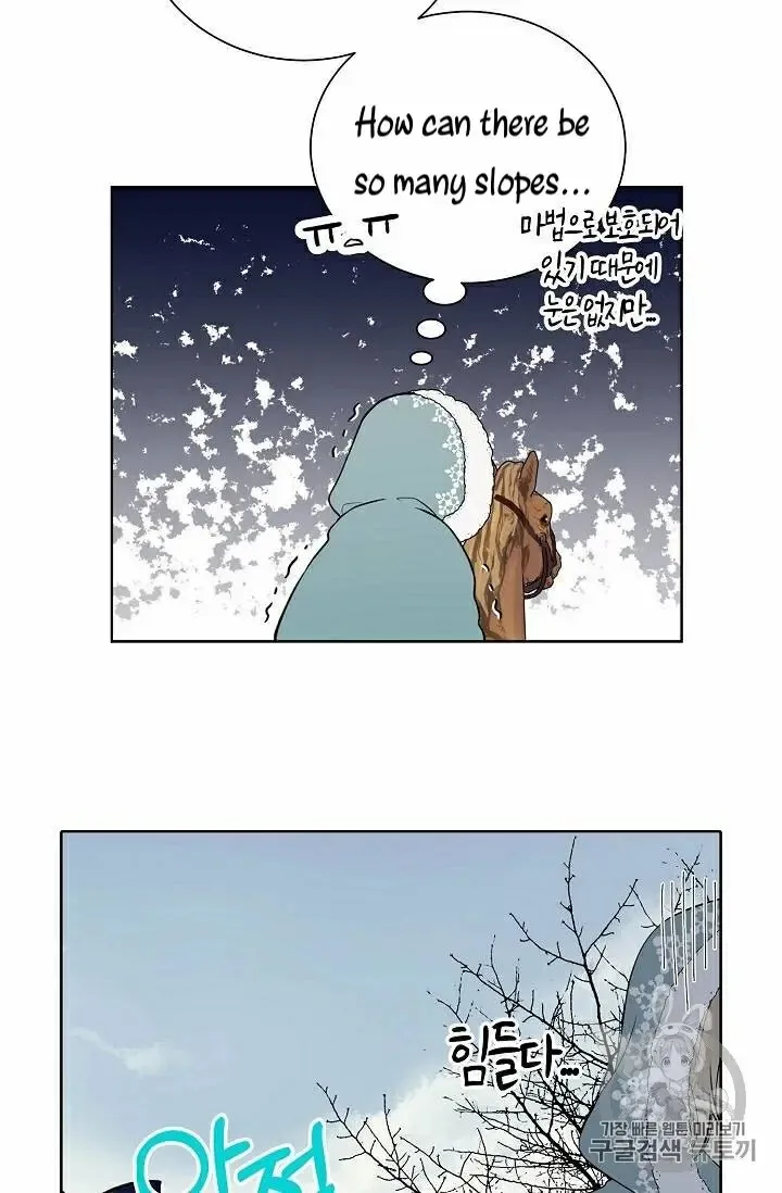 Read Recording Hall chapter 29 image 9 on Lezhin