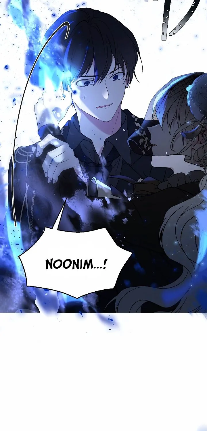 Read Recording Hall chapter 3 image 53 on Lezhin