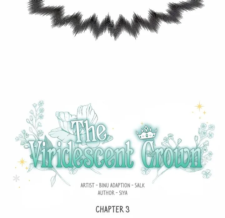 Read Recording Hall chapter 3 image 6 on Lezhin