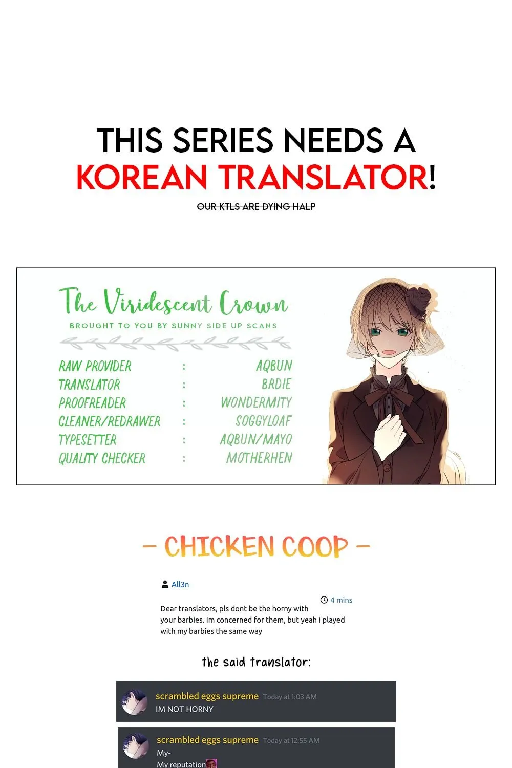 Read Recording Hall chapter 3 image 73 on Lezhin