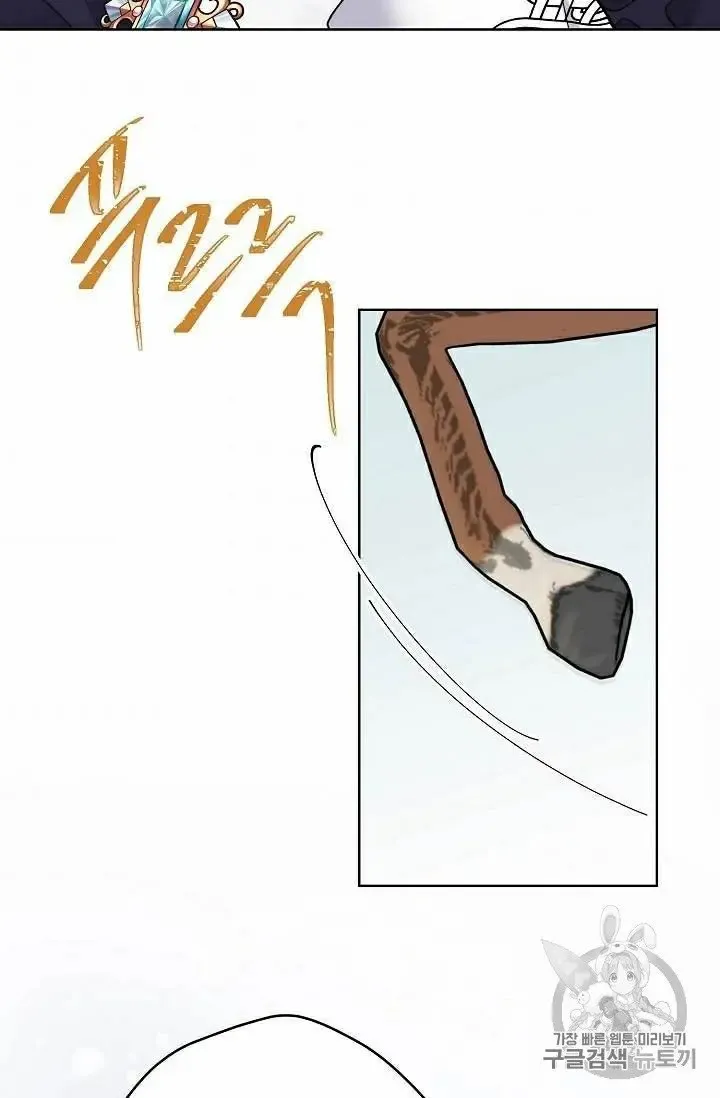 Read Recording Hall chapter 30.2 image 12 on Lezhin