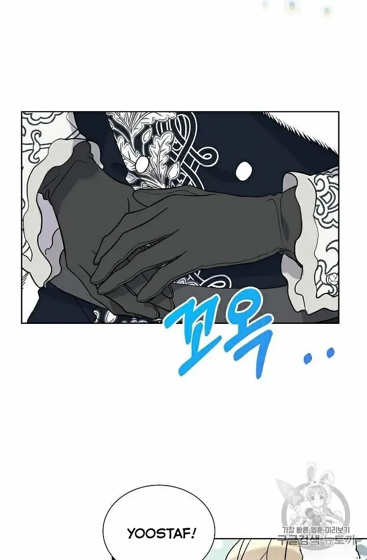 Read Recording Hall chapter 30.3 image 2 on Lezhin