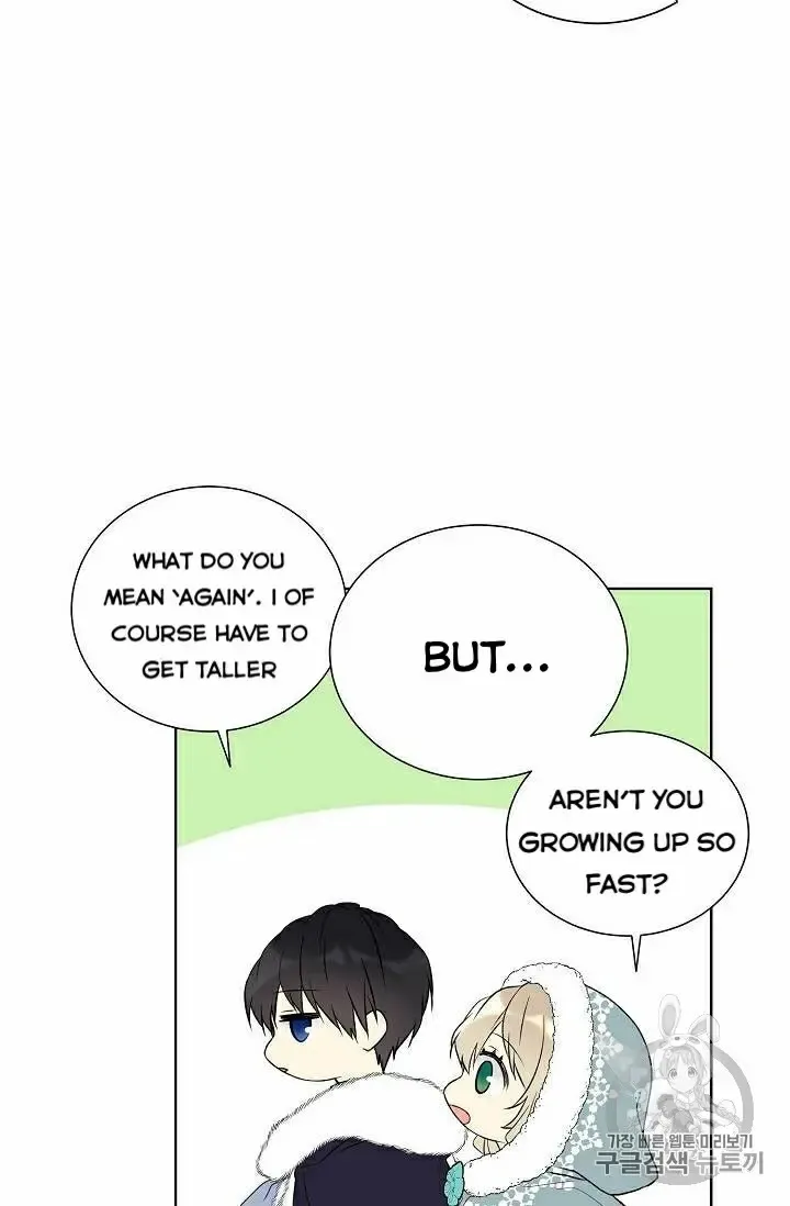 Read Recording Hall chapter 30.3 image 4 on Lezhin